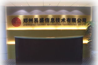 獵聘校園 計算機軟硬件技術(shù)開發(fā)的職業(yè)機遇與技能培養(yǎng)