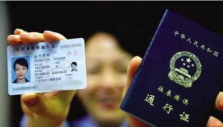 租房即可落戶！陜西出臺優化營商環境“24條”新政，多項便民舉措與生活息息相關