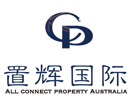上海置輝因私出入境服務(wù) 專業(yè)護(hù)航，助您暢行無憂