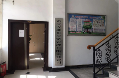 對外投資與廣告設計的融合策略